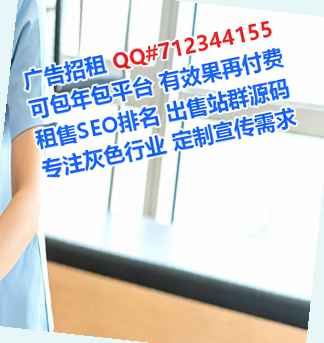 龙湖借腹生子物业有限公司